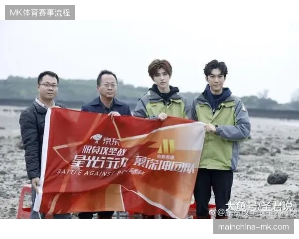赛事转播版权层级细分未能解决地方性体育频道流量流失的顽疾