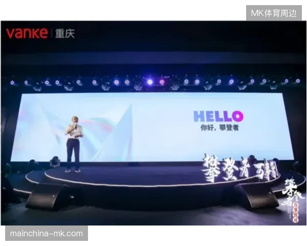 赞助商服务价值正从单一广告位竞争转向全周期运营阵地角逐